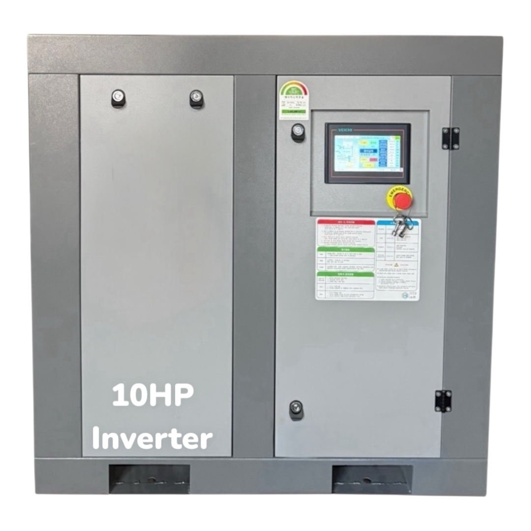 10HP (마력) 콤프레샤 - 소규모 작업장에 적합한 10마력 콤프레샤