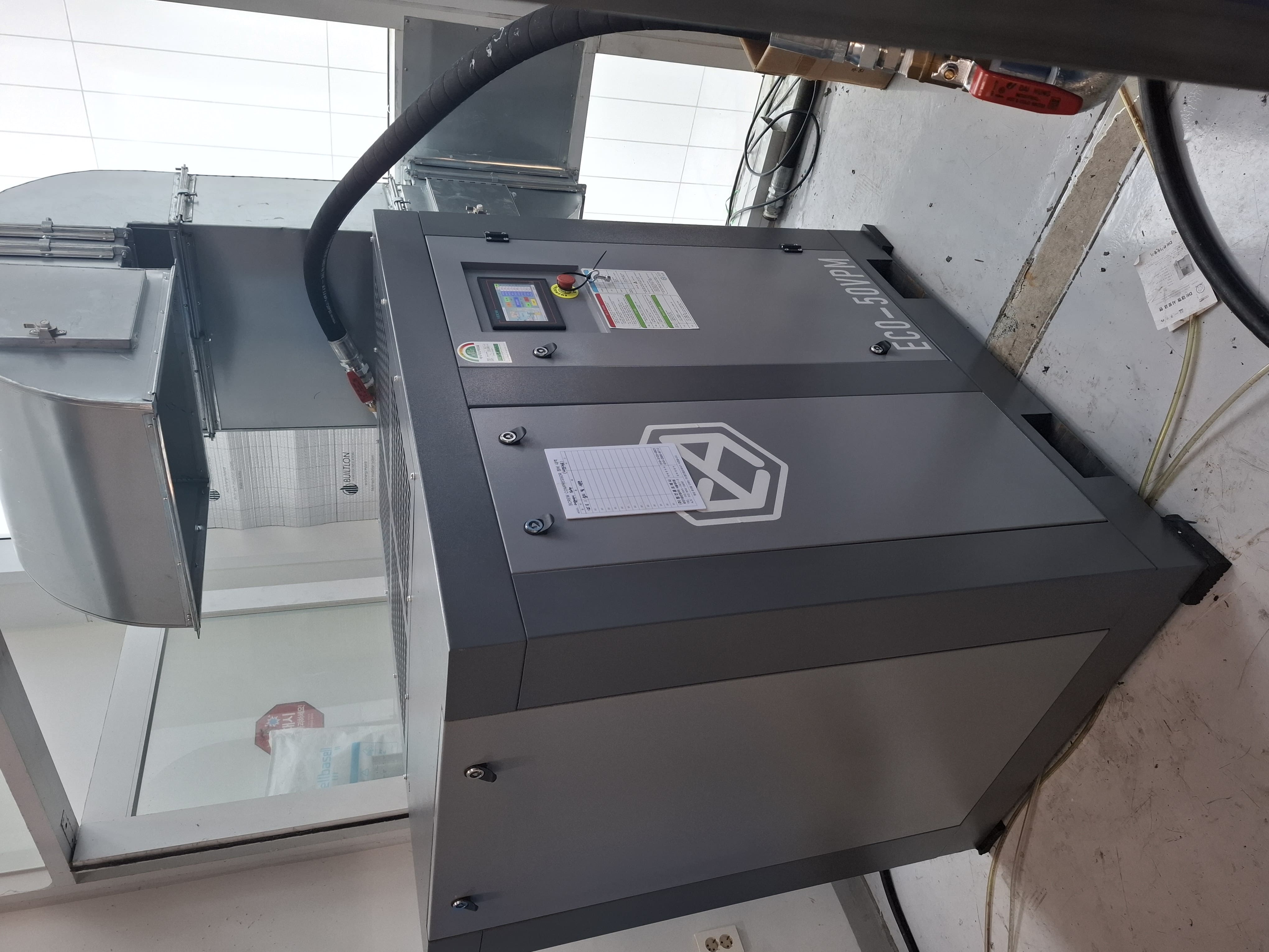 콤프레샤 설치 사진