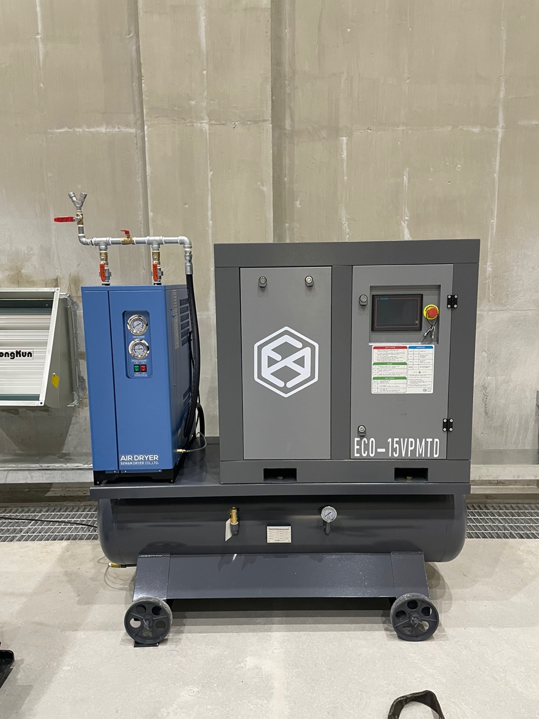 콤프레샤 설치 사진