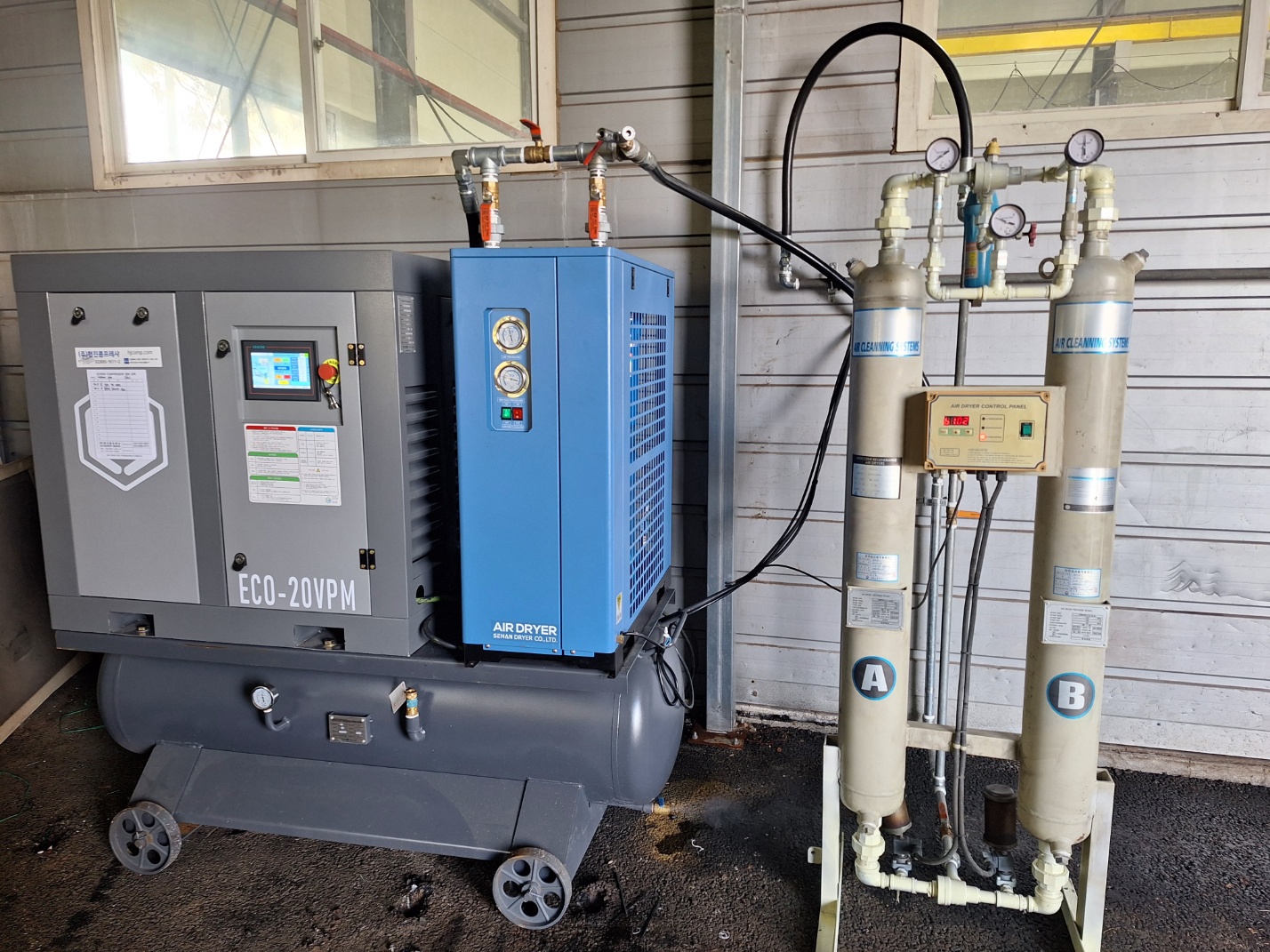 콤프레샤 설치 사진