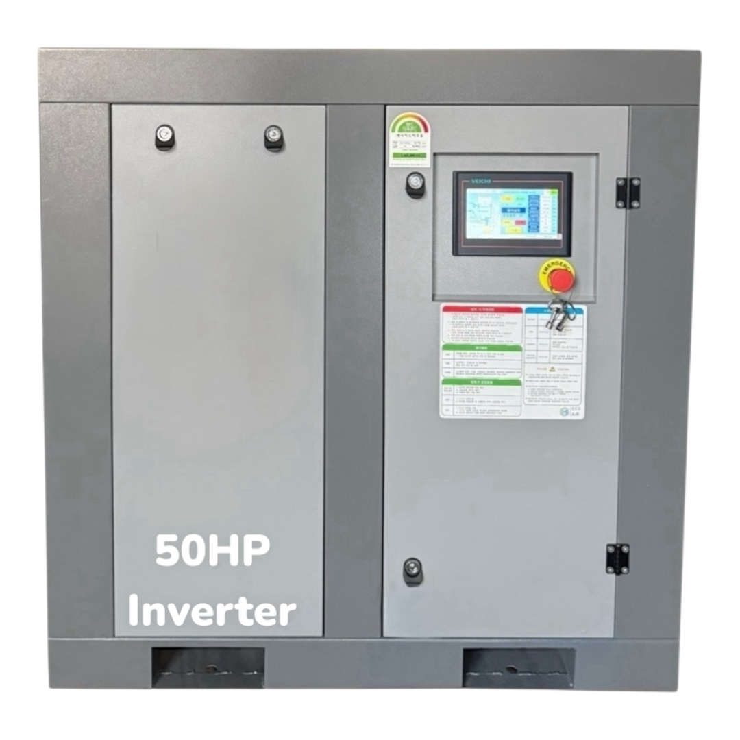 50HP (마력) 콤프레샤 - 대규모 작업장에 적합한 50마력 콤프레샤
